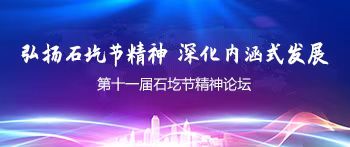 开云手机版勒沃库森赞助商