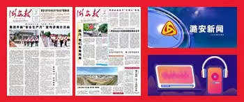 开云网站是切尔西的赞助商